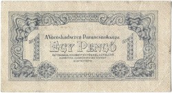 1 pengő 1944 VH. nagy hátlap függőleges alapnyomat 2.