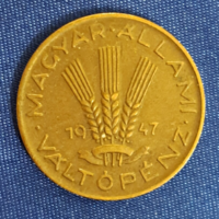 1947.  Magyar Állami Váltópénz 20 fillér (222)