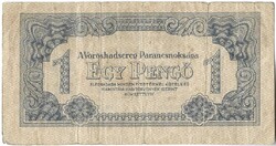 1 pengő 1944 VH. nagy hátlap vízszintes alapnyomat 2.