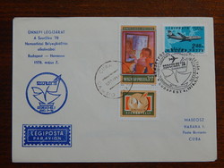 FDC SZOCFILEX 1978. Szombathely; Ünnepi légijárat Budapest-Havanna; Derkovits tabos bélyeggel