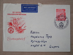 FDC NDK 1956. 10 Jahre VolksEigene Betriebe (VEB) (népi tulajdonú üzemek)