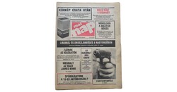 1989 február 17 péntek  /  mai nap  /  Újság Születésnapra Ssz.:  36228