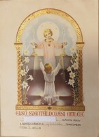 Első szentáldozási emlék, 1948.