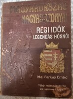 MAGYARORSZÁG NAGYASSZONYAI