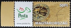 S4786b0sz  /  2005 Üzenet bélyegem : Magyarország tájolóval bélyeg postatiszta ívszéli
