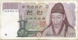 1000 won 1983 Dél Korea 2.