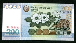 Észak-Korea 2005 200 Won