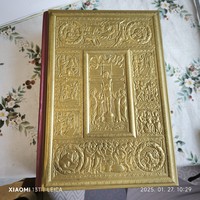 Die Bibel, Német nyelvű szent biblia, aranyozott fedőlappal