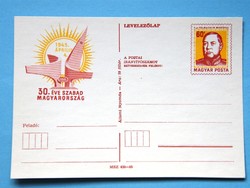 Díjjegyes levelezőlap (1) - 1975. 30 éve szabad Magyarország - (F. J. TOLBUCHIN MARSALL arcképével)