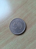 Malajzia 50 Sen 1982