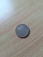 Sri Lanka 50 Cents 1982
