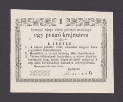 1 Pengő Forintra 1849 Rozsnyó (aUNC+) (hajtatlan)