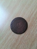 Jemen 1/40 Riyal (1 Buqsha AH 1362)