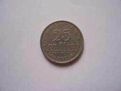 Sri Lanka 25 Cents 1982