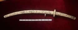 Marto Japán szamuráj katana replika 104 cm