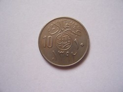 Szaud-Arábia 10 Halala 1972
