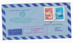 GOBÉ vitorlázórepülő postajárat Kecskemét-Baja - Aerogramm 1970-ből