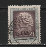 NDK 1247 Mi 301      2,00  Euró