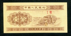 Kína 1953 1 Fen