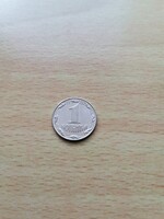 Ukrajna 1 Kopinka 1992