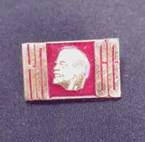 3db A Szovjetunió SZKP Kommunista Pártjának szovjet jelvénye Vlagyimir Lenin profiljával