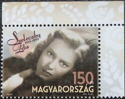 S5223jfs / 2015 Magyar előadóművészek : Szeleczky Zita bélyeg postatiszta jobb felső ívsarki