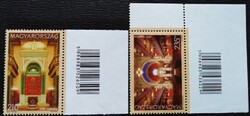 S5324-5k(s)z / 2017 Magyarországi zsinagógák V. bélyegsor postatiszta vonalkódos egyik ívsarki