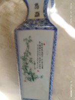 Kínai váza   20 cm