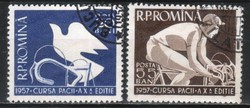 Románia 1470 Mi 1643-1644    0,80 Euró