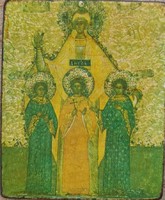 Retro kis egyházi ikon fa alapon