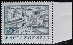 S4454sz / 1998 Jendrassik György bélyeg postatiszta ívszéli