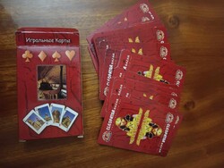 Kleopátra kártya csomag gyűjtőknek  elado