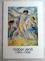 Kosári Aurél :  Gábor Jenő  kiállítási katalógus  1993  magyar / angol