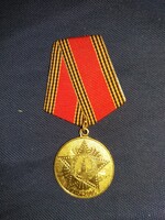 Régi CCCP orosz VETERÁN katonai kitüntetés - 60 éves győzelem a Nagy Honvédő Háborúban 1941-1945