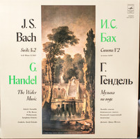 Soloists Of The Moscow Philh. Symphony Orch.,Oistrach - Bach Suite No2 - G.F.Handel Water Music (LP,