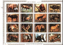 Umm Al Qiwain - Állatok kisív (1972)