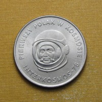 Lengyelország 1978 20 Zloty - Interkosmos 78 - első lengyel az űrben
