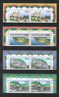 Ívszéles Német 1263 Mi 1807-1810 postatiszta        8,00 Euró
