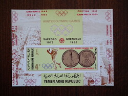 1968. Jemeni Köztársaság - A grenoble-i téli olimpia aranyérmei és győztesei (II.) vágott blokk