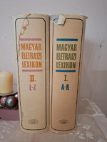Magyar életrajzi lexikon I-II