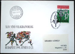 FF4094 / 1991 Vívó VB. III. bélyeg FDC-n