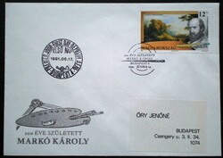 FF4095 / 1991 id. Markó Károly bélyeg FDC-n