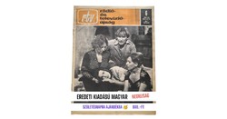 1982 február 8 - 14  /  RTV rádió és televízió újság  /  Újság - Magyar / Hetilap. Ssz.:  37152