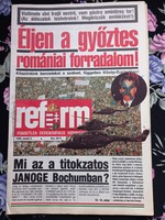 Reform / Független Demokratikus Hírmagazin / 1990. január 5.