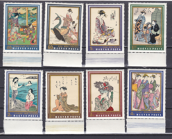 Japán fametszete 1971. ** bélyeg (tab-kedvelőknek)