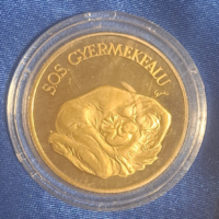 SOS Gyermekfalu 100 Forint 1990.  (42)