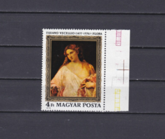 TIZIANO 1976. **   "FLORA"  - bélyeg (tab-kedvelőknek)