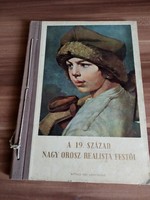 Ék Sándor: A 19. század nagy orosz realista festői