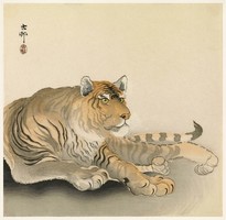 Ohara Koson: Tigris, japán fametszet, kitűnő minőségű reprint nyomat falikép