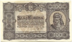 100 korona 1923 Pénzjegynyomda 6. hajtatlan